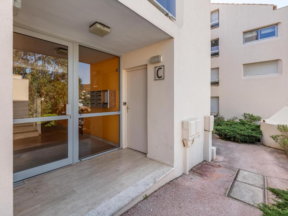 Apartment Le Grand Large Hyères Extérieur photo